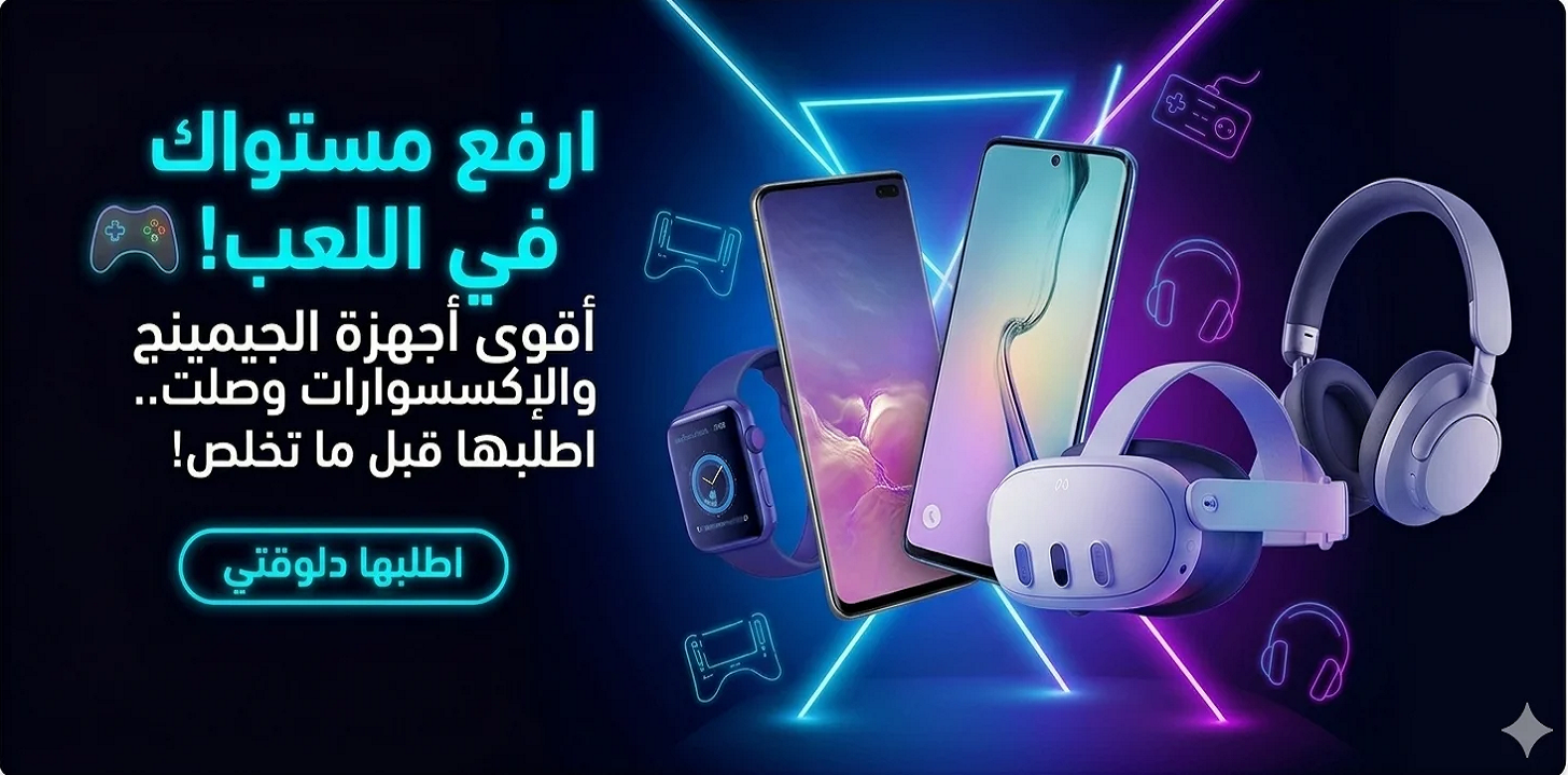 Gemini_Generated_Image_36ycjj36ycjj36yc-1-e1776307184123